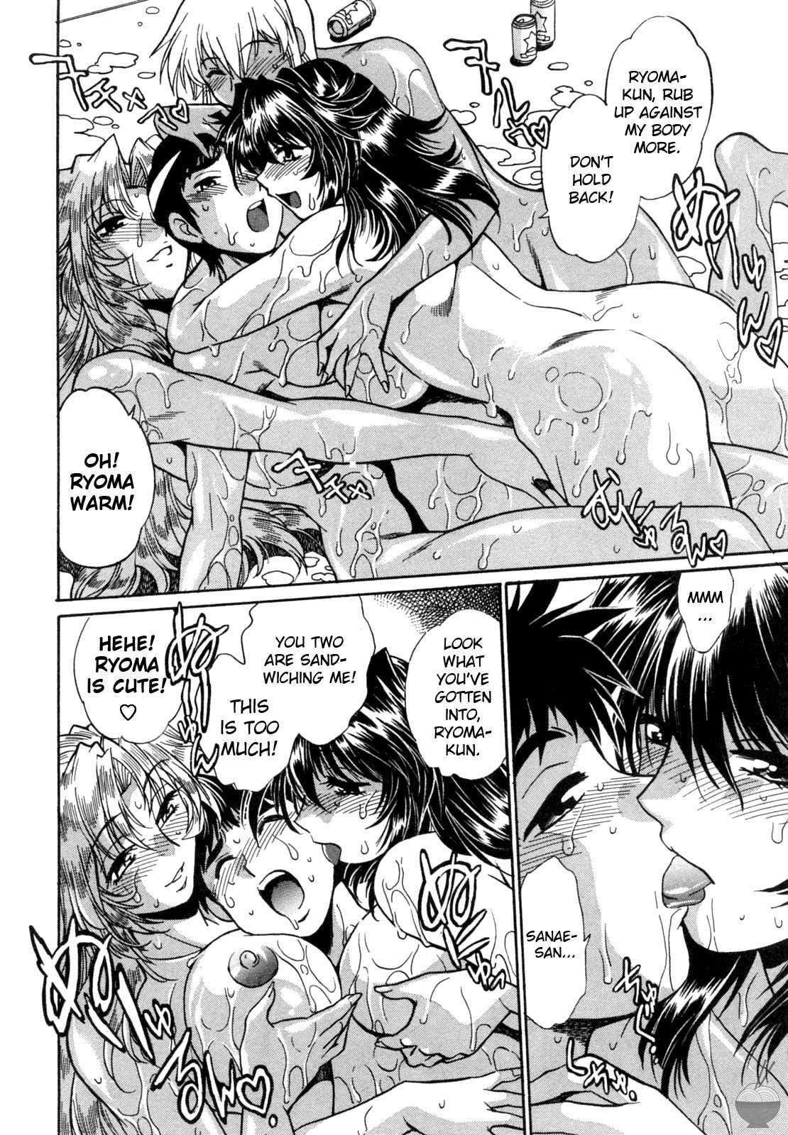 Ring X Mama Chapter 1000 Page 190